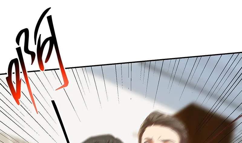 第二季 第308话 你完蛋了！ 第37页