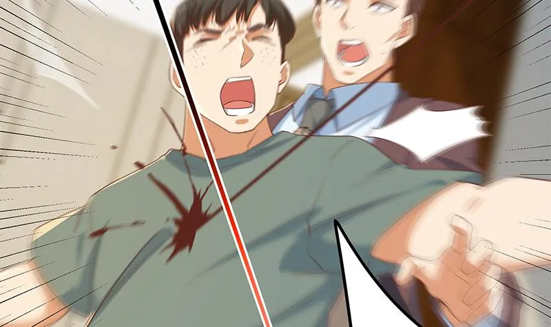 第二季 第308话 你完蛋了！ 第38页