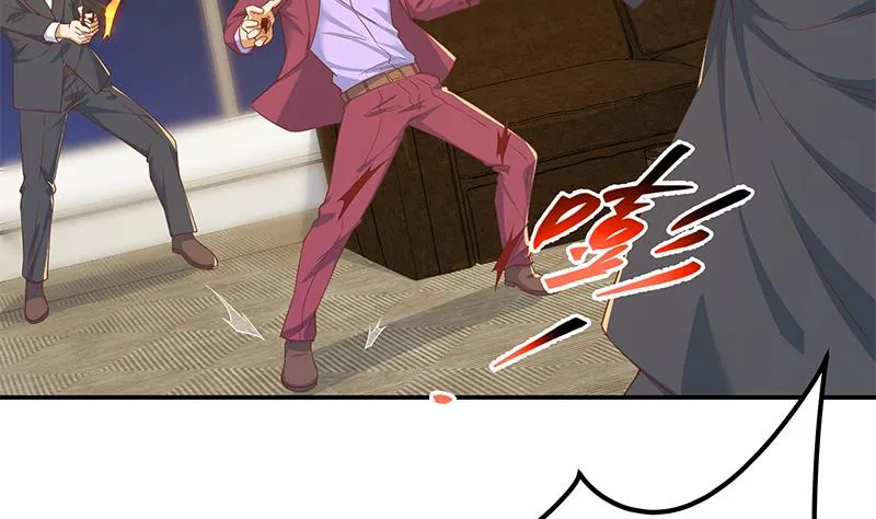第二季 第308话 你完蛋了！ 第41页