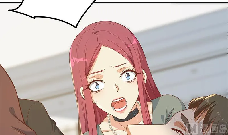 第二季 第308话 你完蛋了！ 第45页