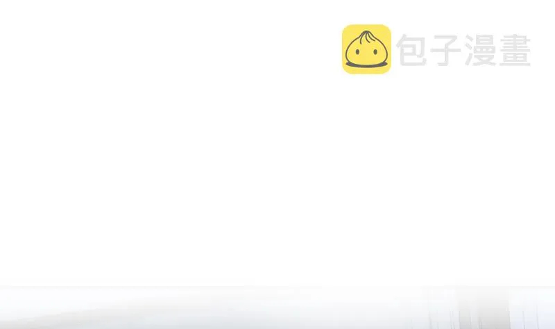 第二季 第308话 你完蛋了！ 第47页