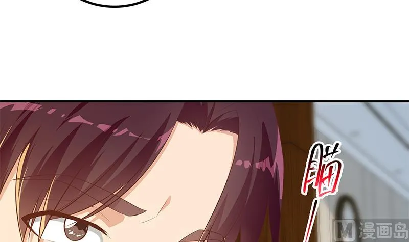 第二季 第306话 李胜利的过往！ 第9页