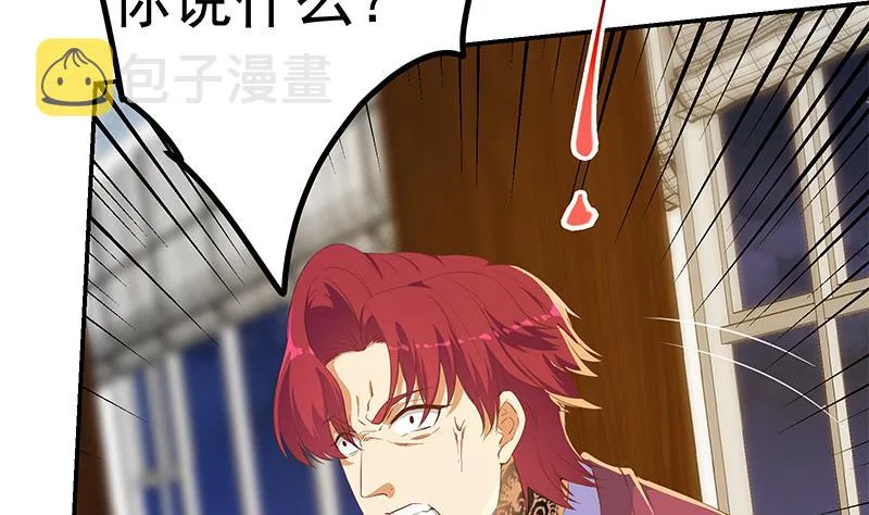 第二季 第306话 李胜利的过往！ 第14页