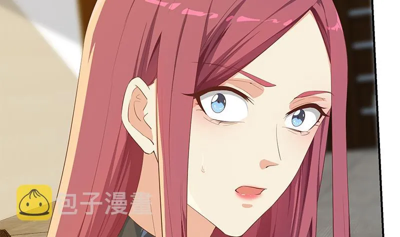 第二季 第306话 李胜利的过往！ 第17页