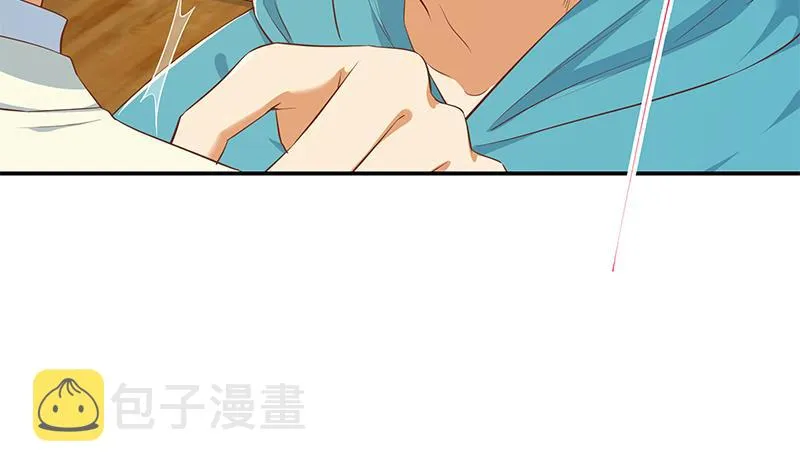 第二季 第306话 李胜利的过往！ 第43页