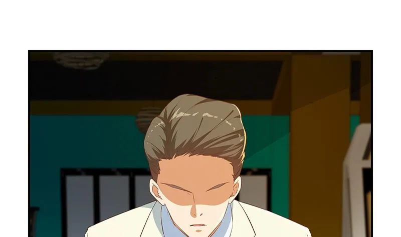 第二季 第306话 李胜利的过往！ 第44页