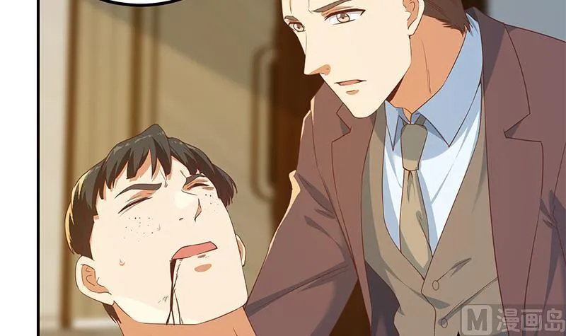 第二季 第309话 一切都在计划中 第12页