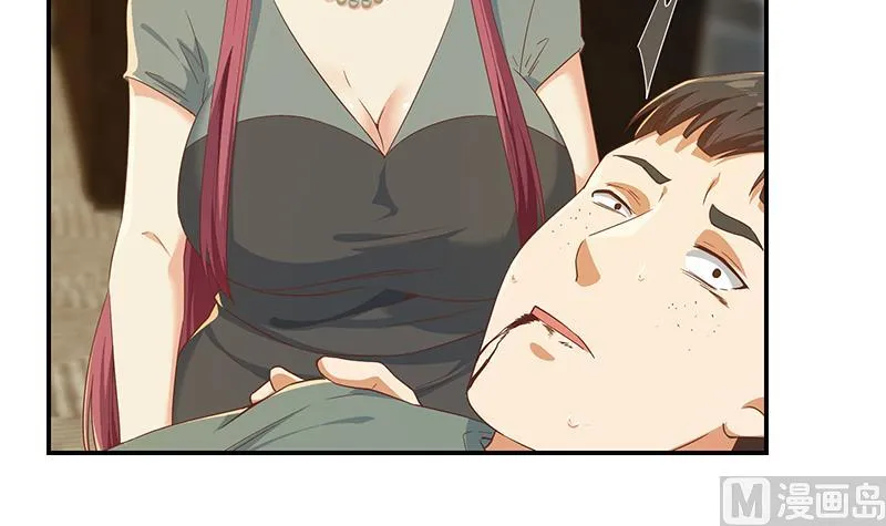 第二季 第309话 一切都在计划中 第15页