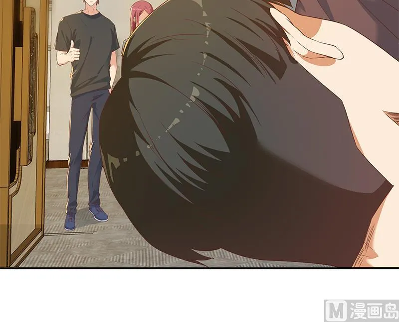 第二季 第309话 一切都在计划中 第27页