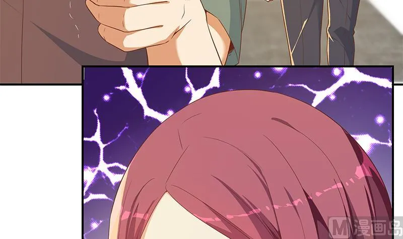 第二季 第309话 一切都在计划中 第30页