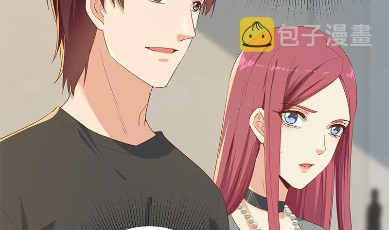 第二季 第309话 一切都在计划中 第34页