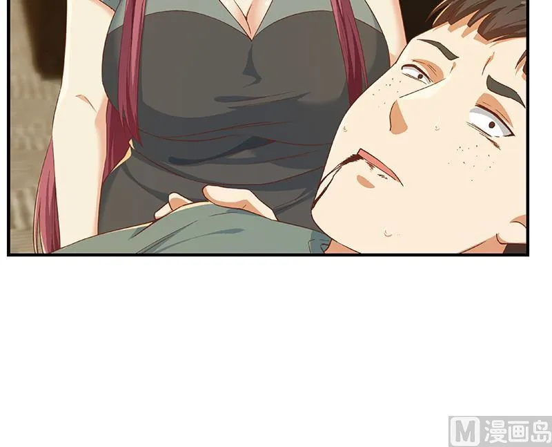 第二季 第309话 一切都在计划中 第54页