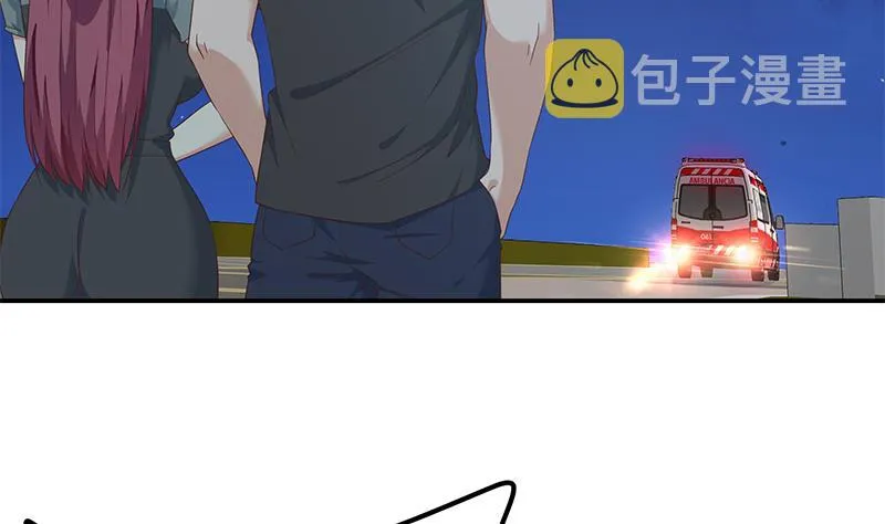 第二季 第310话 满屏的大长腿 第5页