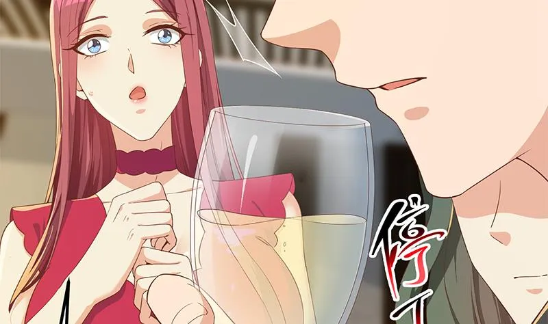 第二季 第311话 彼此更深入 第8页