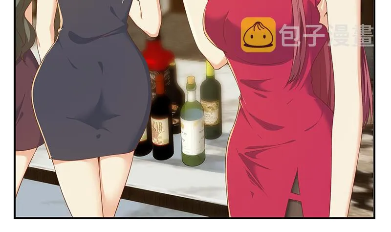第二季 第311话 彼此更深入 第14页