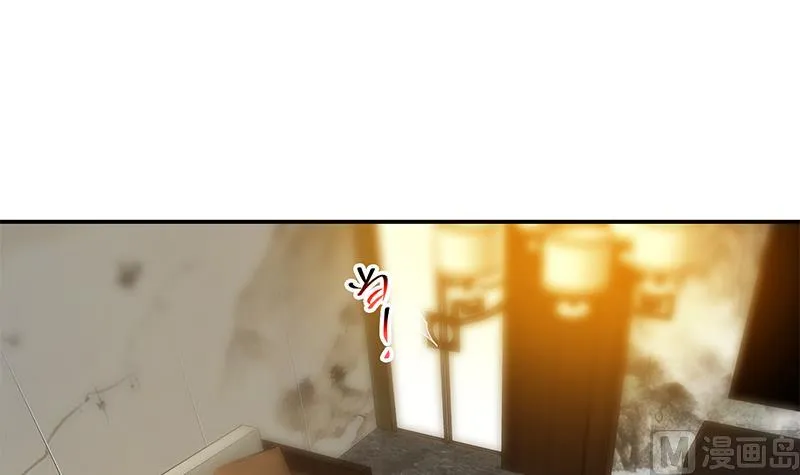 第二季 第311话 彼此更深入 第15页