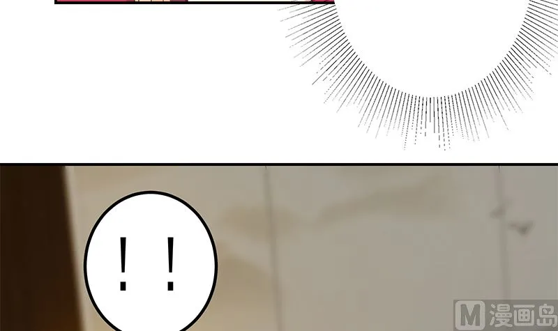 第二季 第311话 彼此更深入 第36页