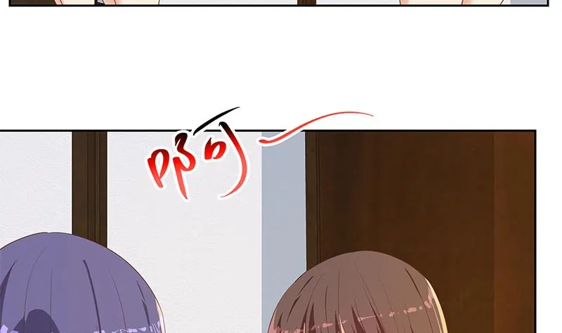 第二季 第312话 开车了开车！ 第11页