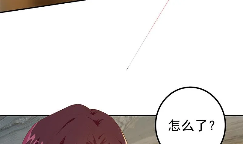第二季 第312话 开车了开车！ 第35页