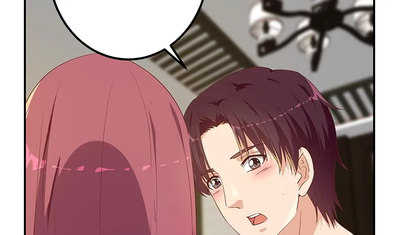 第二季 第312话 开车了开车！ 第38页
