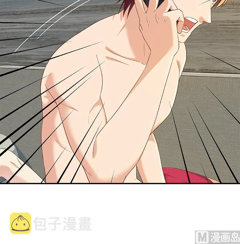 第二季 第312话 开车了开车！ 第54页