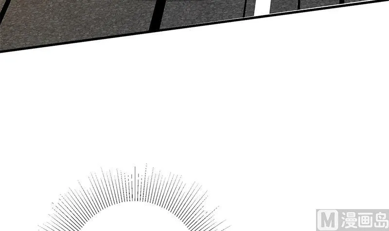 第二季 第313话 完美知性的女人 第15页