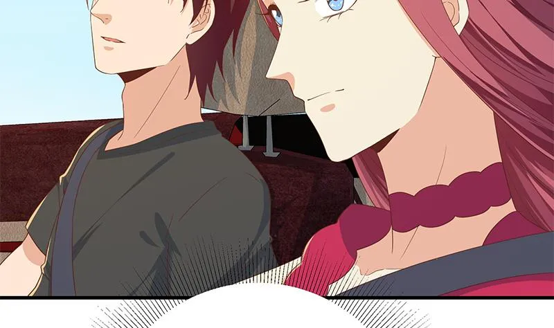 第二季 第313话 完美知性的女人 第17页