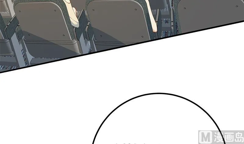 第二季 第313话 完美知性的女人 第24页
