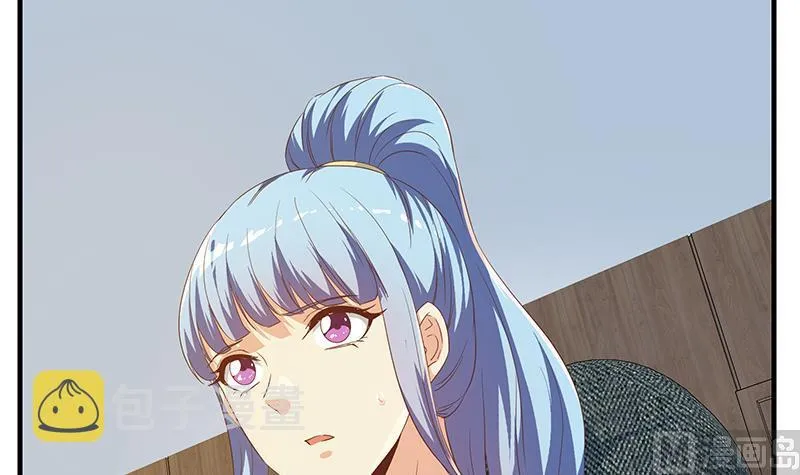 第二季 第313话 完美知性的女人 第36页