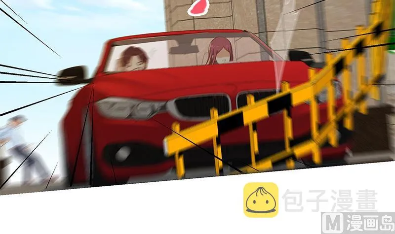 第二季 第313话 完美知性的女人 第48页