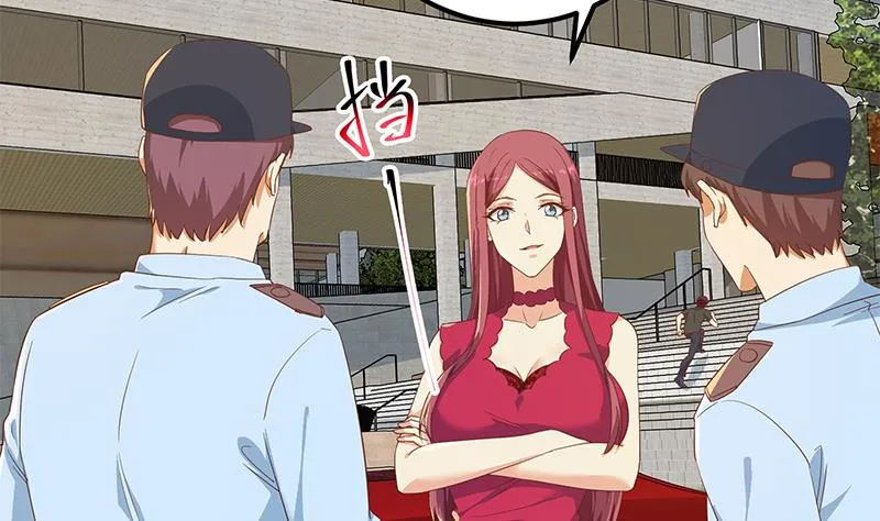 第二季 第313话 完美知性的女人 第52页