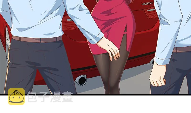 第二季 第313话 完美知性的女人 第53页