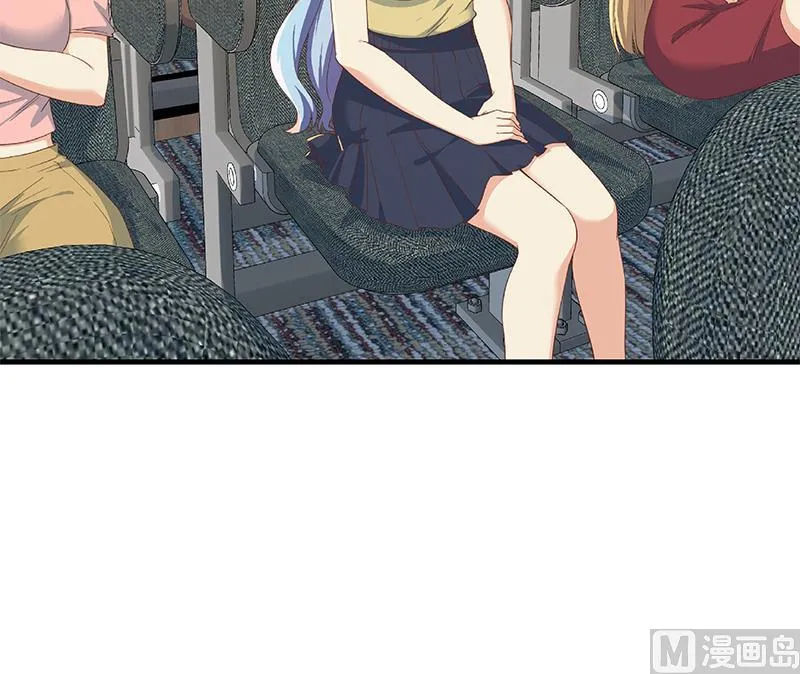 第二季 第313话 完美知性的女人 第60页