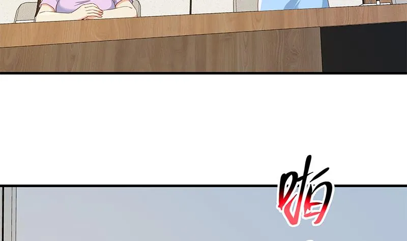 第二季 第314话 无形装逼！ 第11页