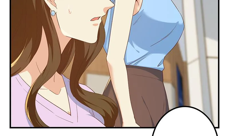 第二季 第314话 无形装逼！ 第20页