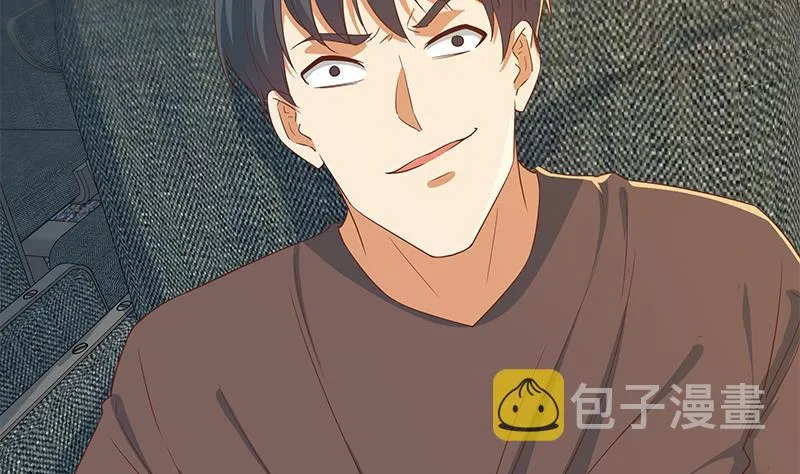 第二季 第314话 无形装逼！ 第35页