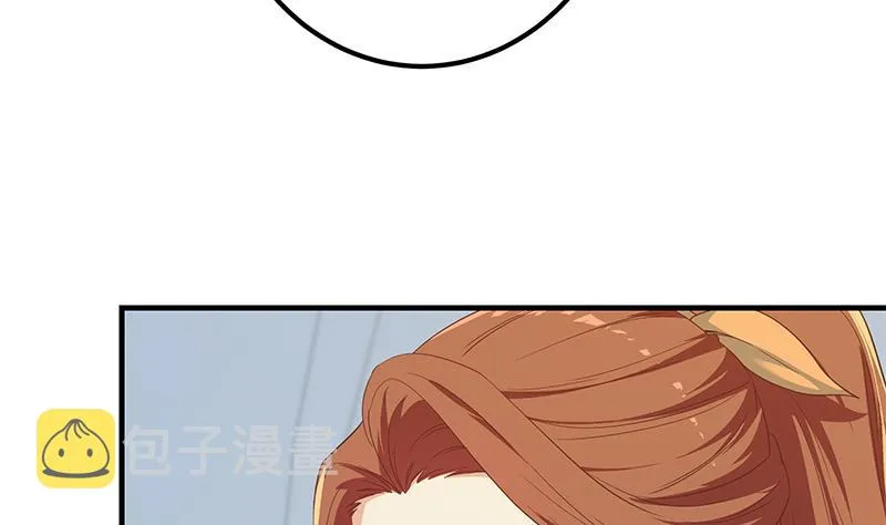 第二季 第314话 无形装逼！ 第37页
