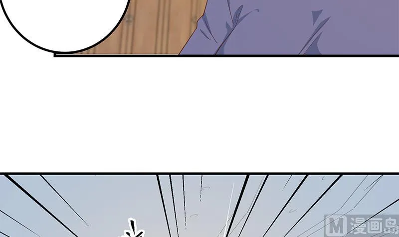 第二季 第314话 无形装逼！ 第39页