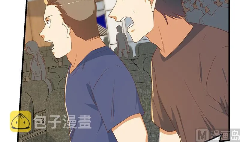 第二季 第314话 无形装逼！ 第48页
