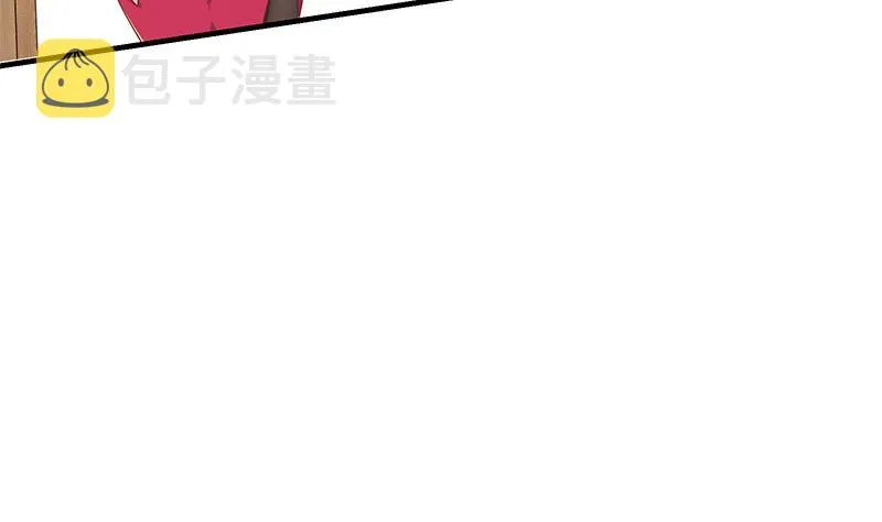 第二季 第314话 无形装逼！ 第52页