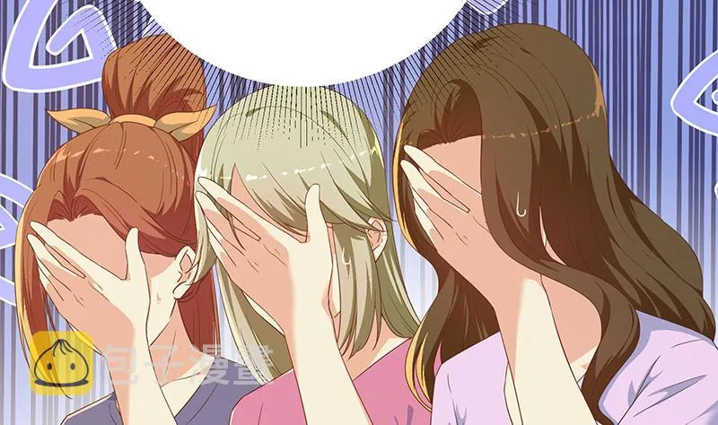 第二季 第315话 装杯成功！ 第22页