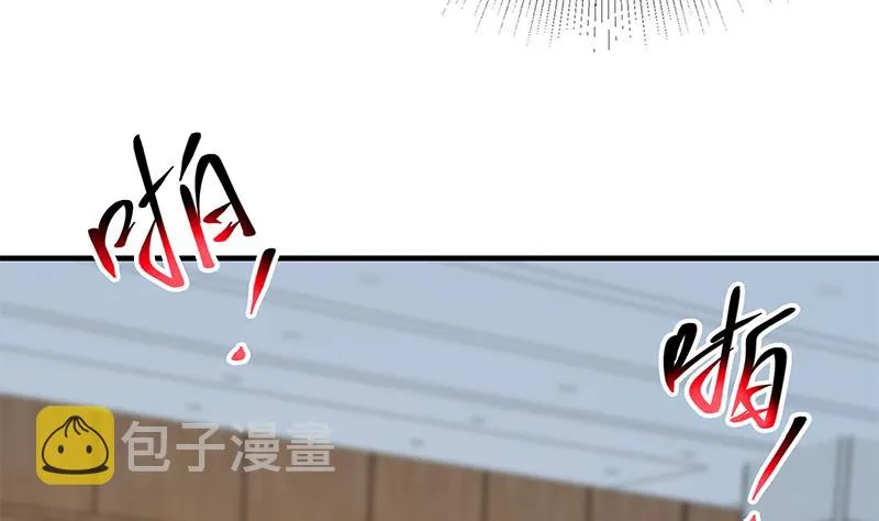 第二季 第315话 装杯成功！ 第31页
