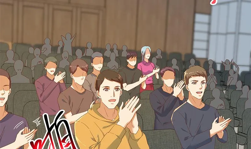 第二季 第315话 装杯成功！ 第32页