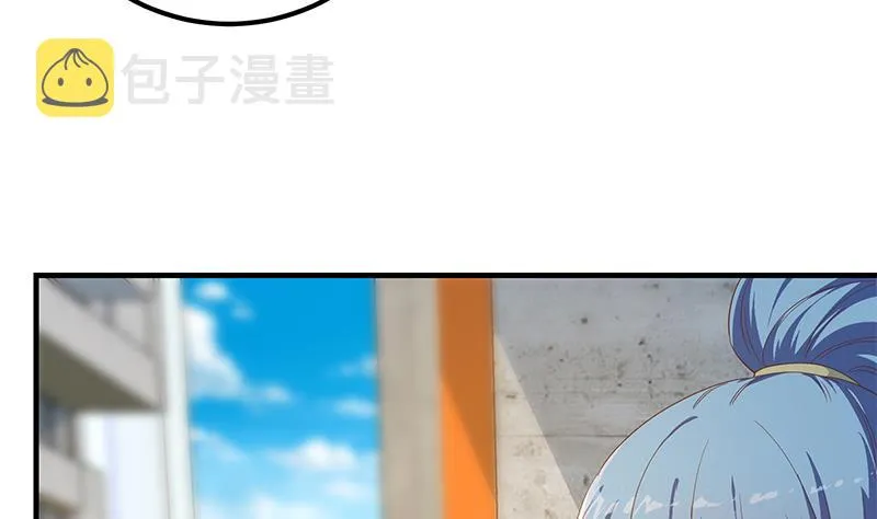 第二季 第316话 一口气攻略俩 第13页