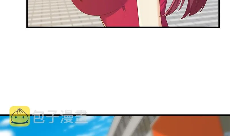 第二季 第316话 一口气攻略俩 第26页