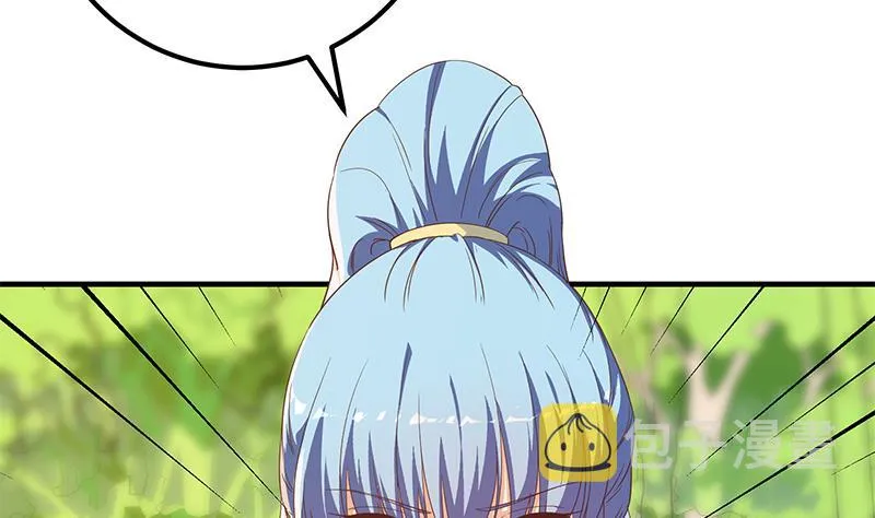 第二季 第317话 奈姐的决心 第38页
