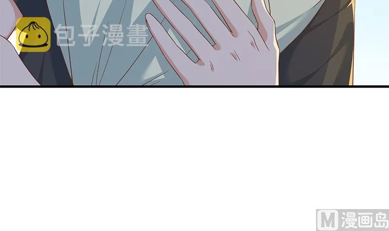 第二季 第318话 新的对手？ 第6页