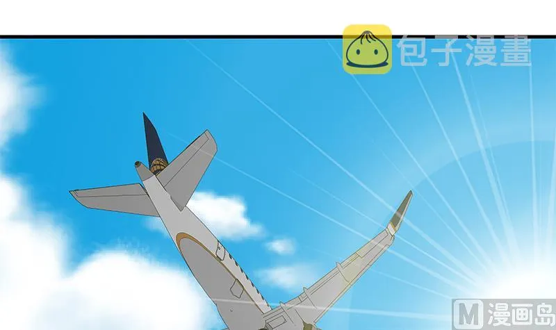 第二季 第318话 新的对手？ 第9页