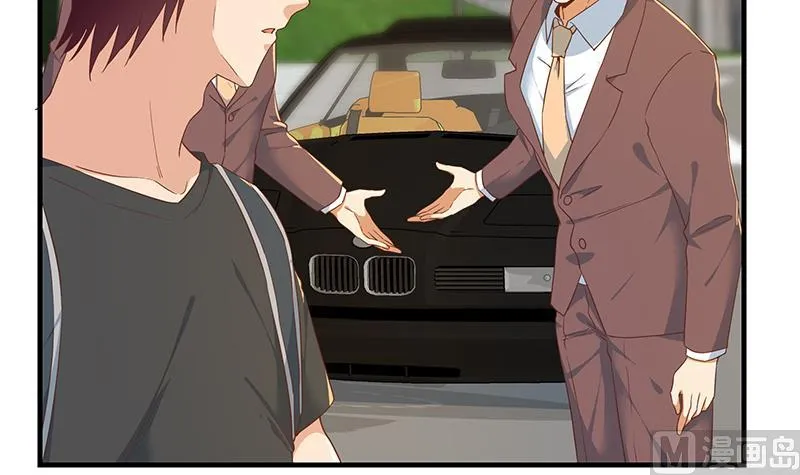 第二季 第318话 新的对手？ 第21页
