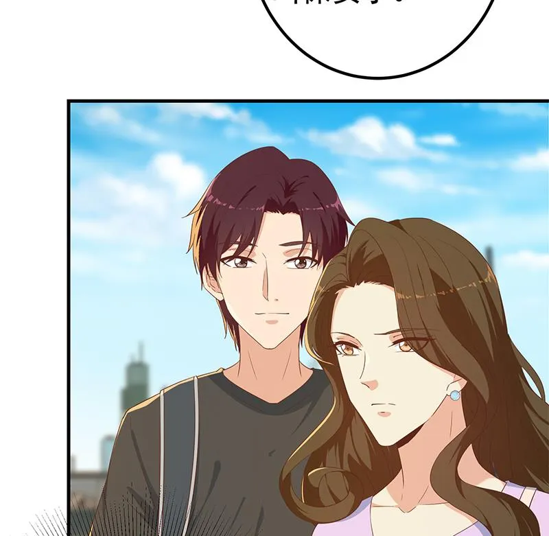 第二季 第318话 新的对手？ 第25页